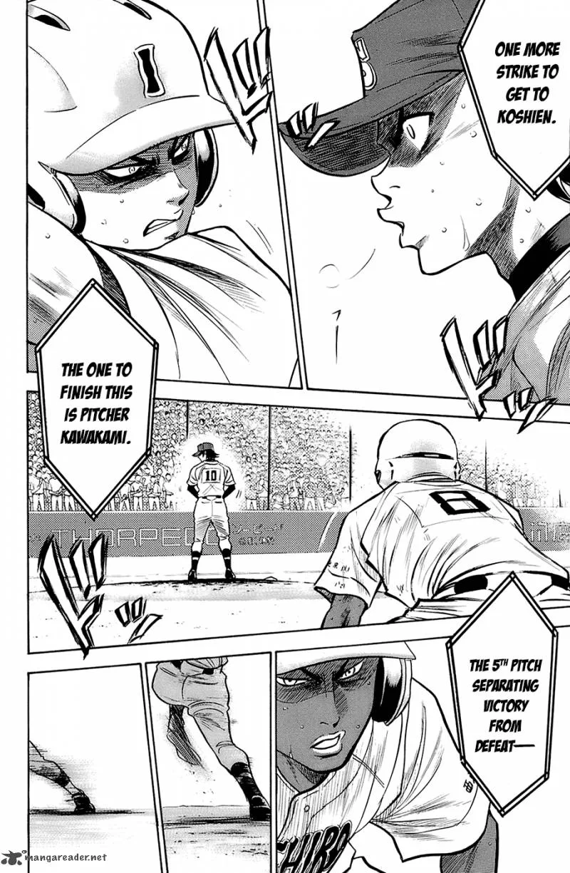 Diamond no Ace Chapter 187 page 12