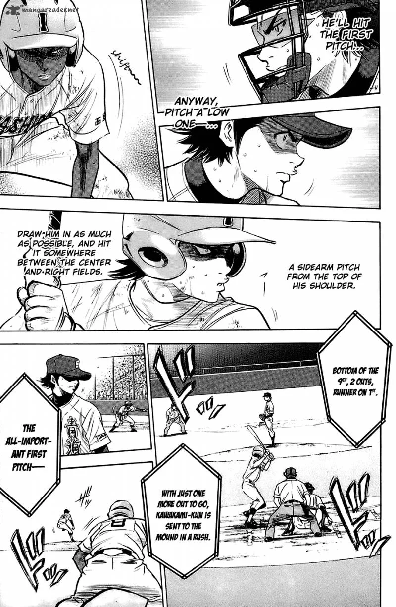 Diamond no Ace Chapter 187 page 5