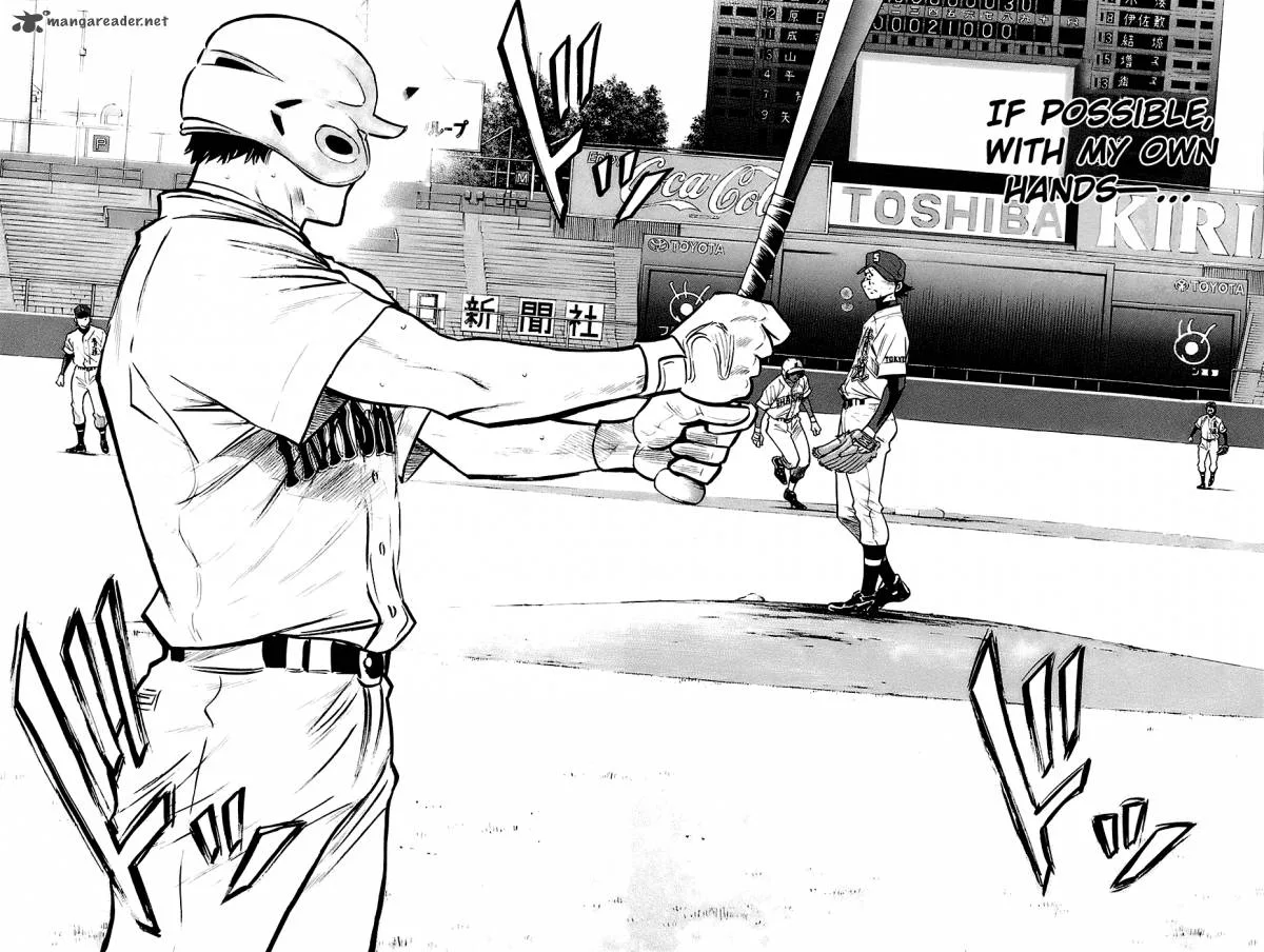 Diamond no Ace Chapter 188 page 11