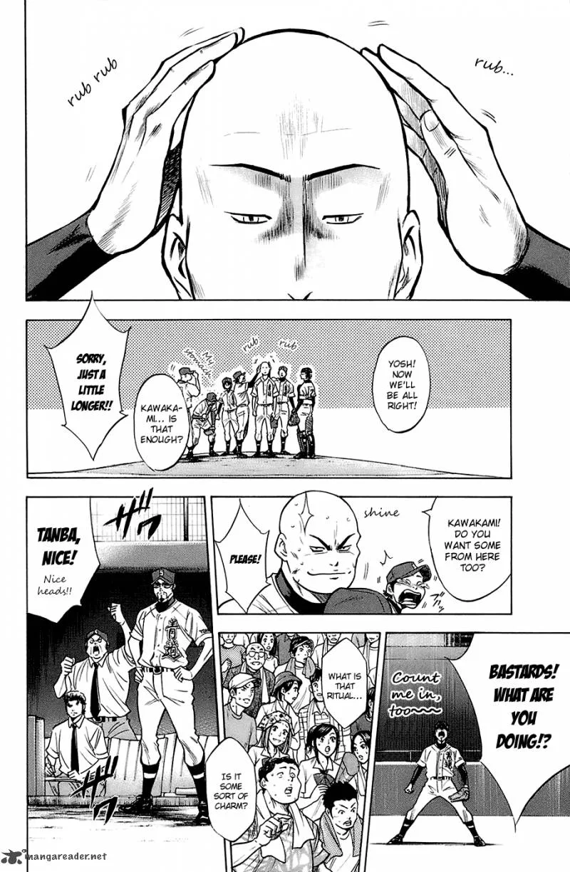 Diamond no Ace Chapter 188 page 5