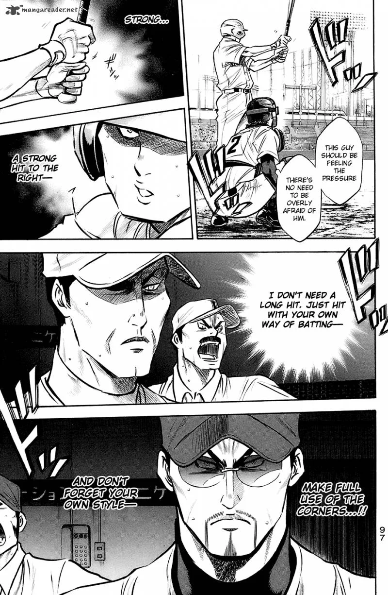 Diamond no Ace Chapter 188 page 13