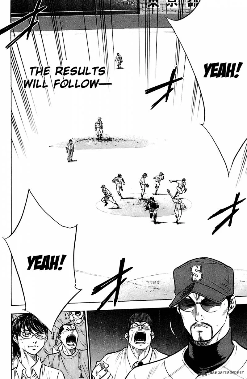 Diamond no Ace Chapter 188 page 7