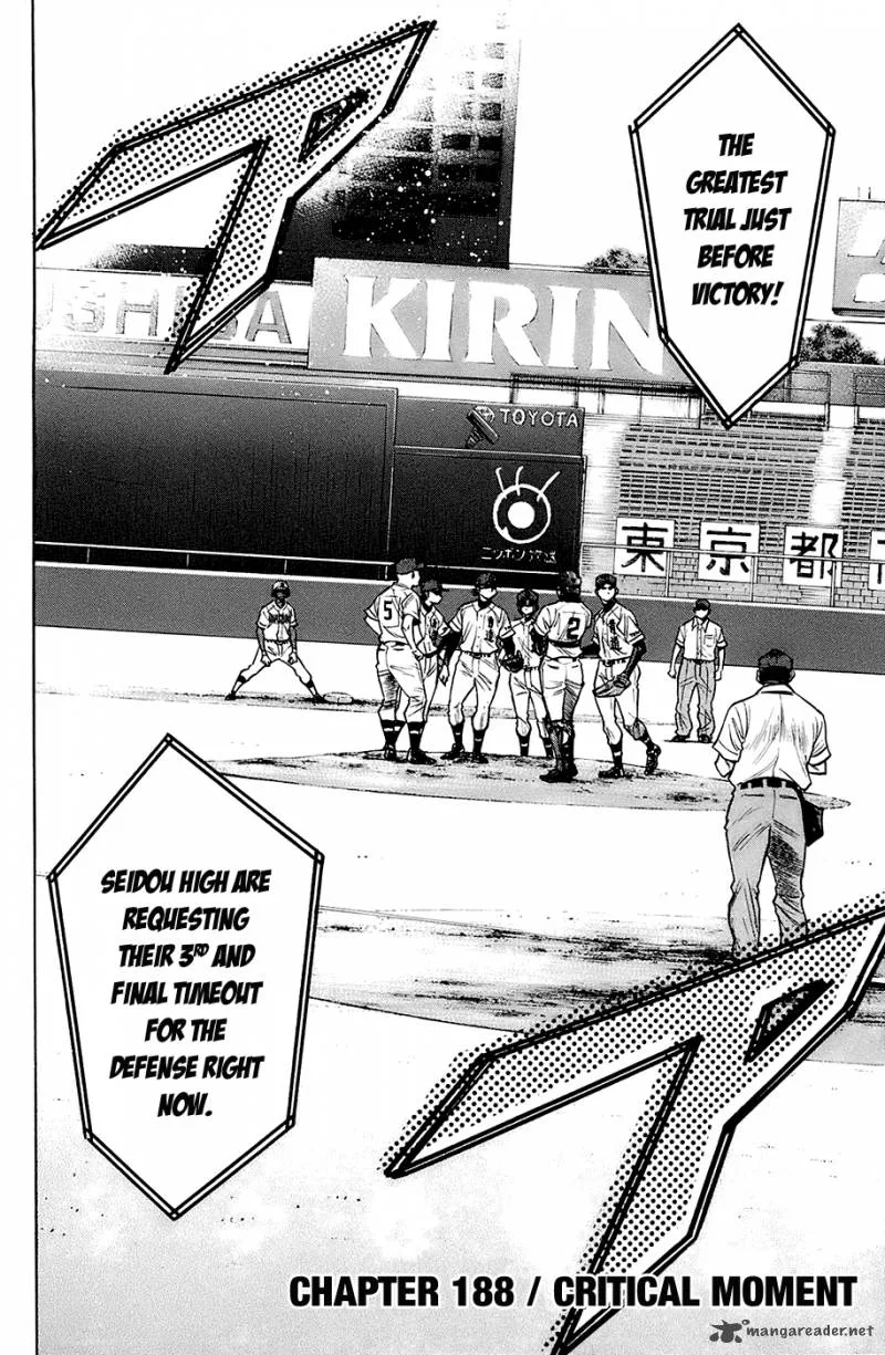 Diamond no Ace Chapter 188 page 3