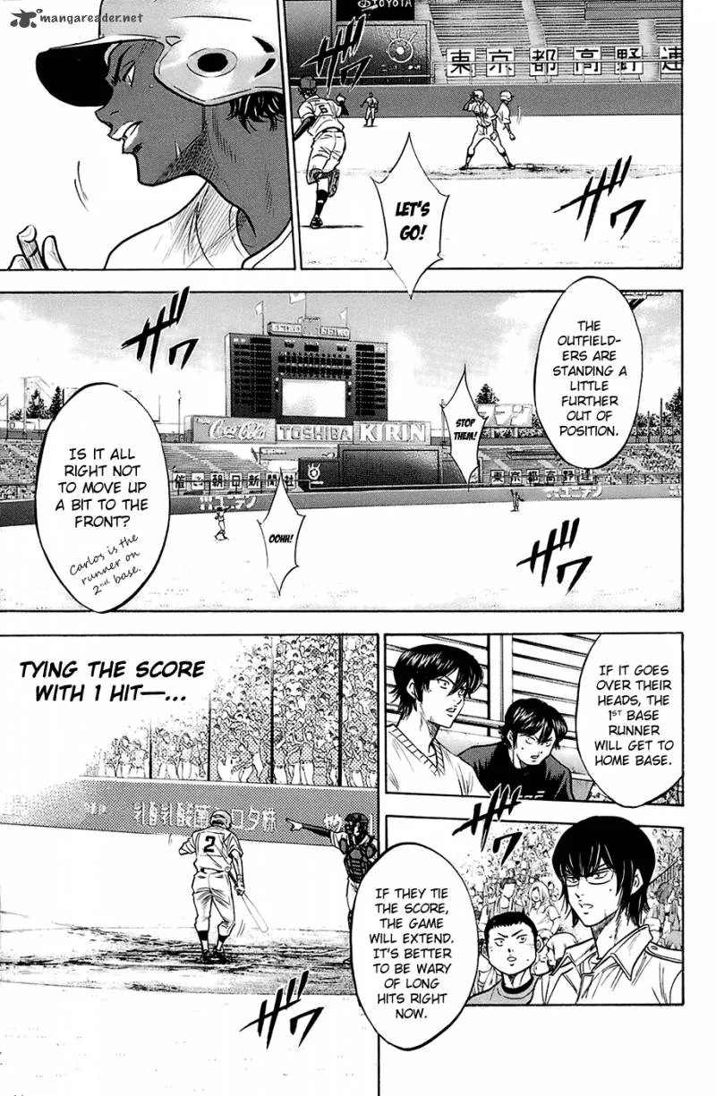 Diamond no Ace Chapter 188 page 8