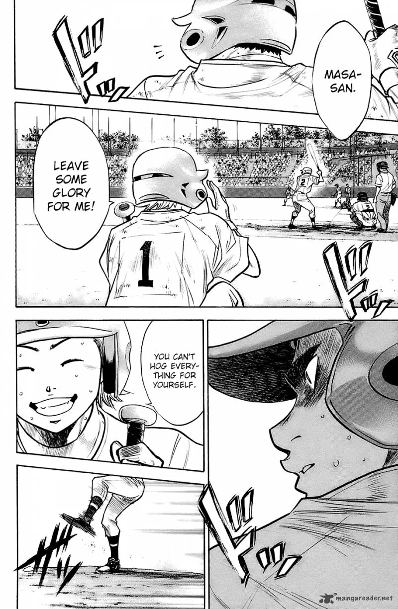 Diamond no Ace Chapter 189 page 7