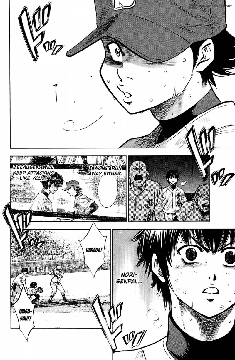 Diamond no Ace Chapter 189 page 4