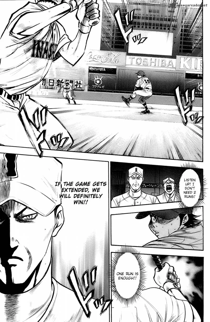 Diamond no Ace Chapter 189 page 8