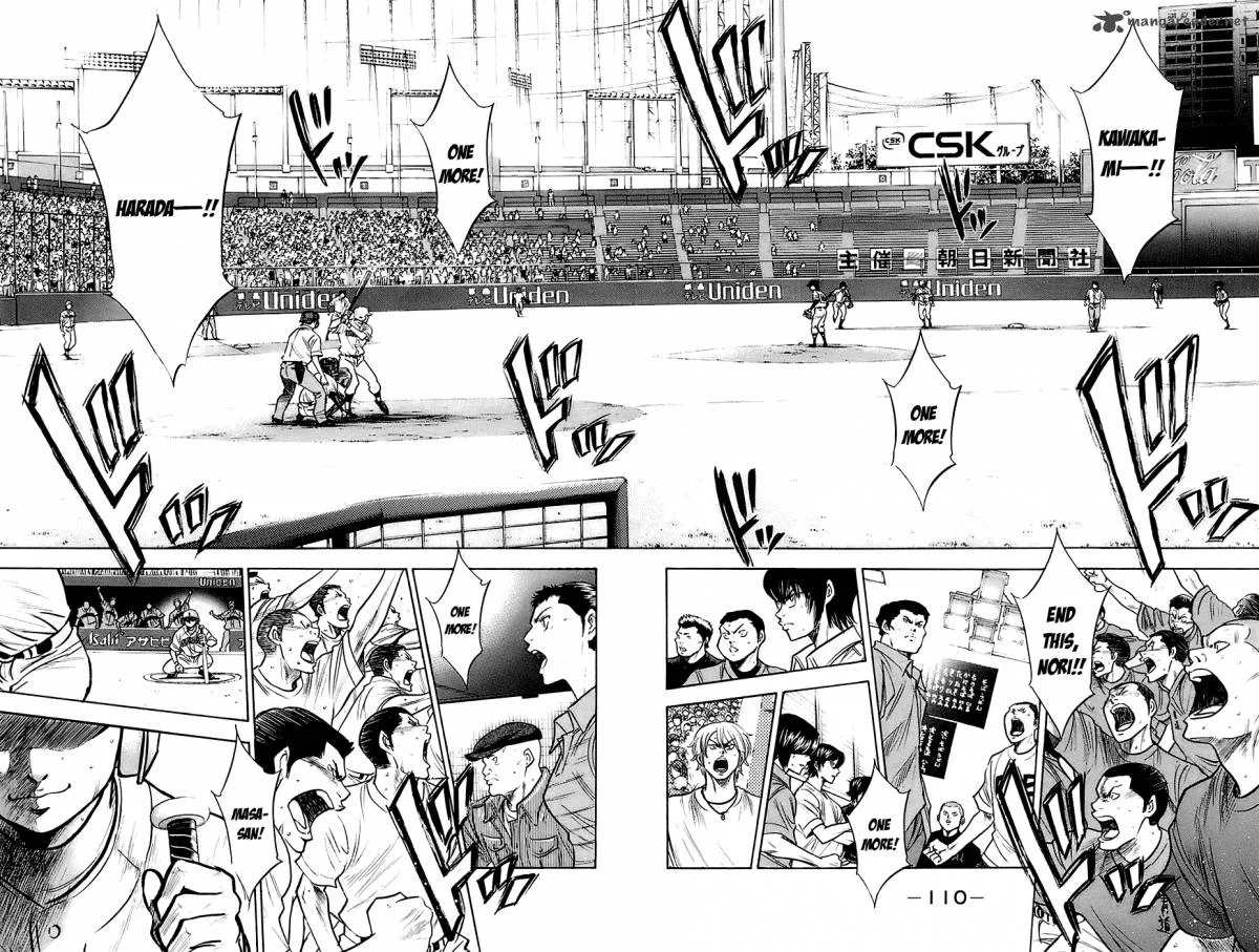 Diamond no Ace Chapter 189 page 6