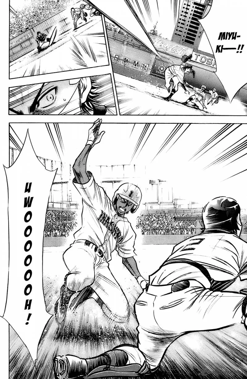 Diamond no Ace Chapter 189 page 21