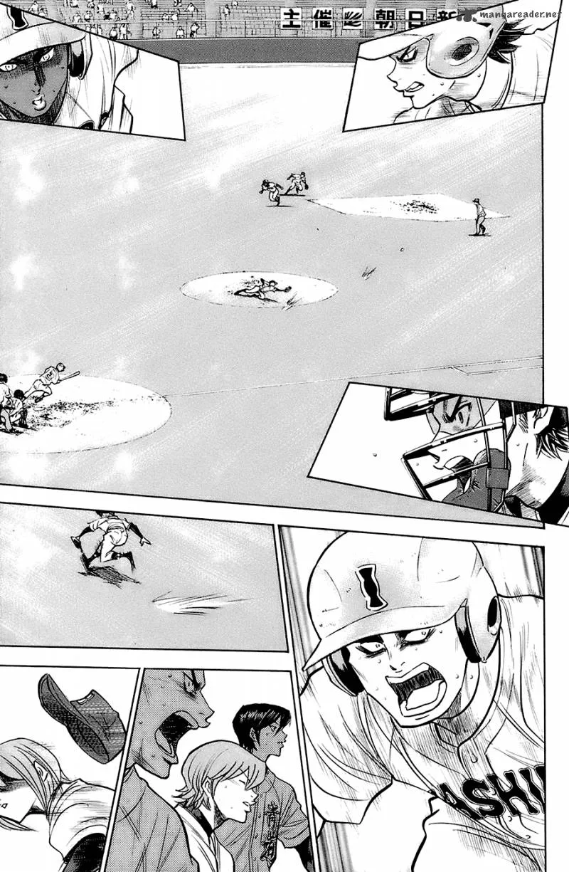 Diamond no Ace Chapter 189 page 13