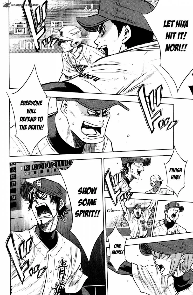 Diamond no Ace Chapter 189 page 2