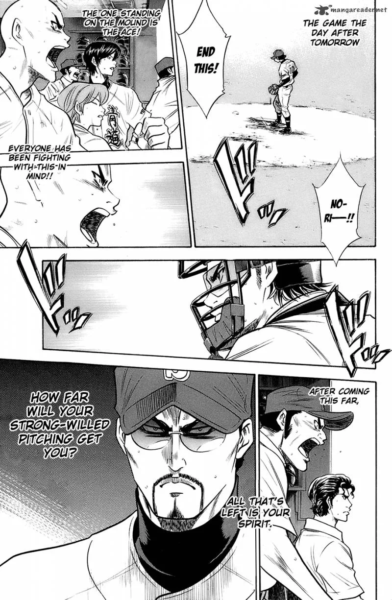 Diamond no Ace Chapter 189 page 3