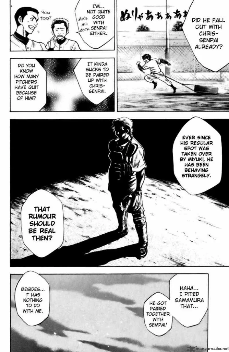 Diamond no Ace Chapter 19 page 11