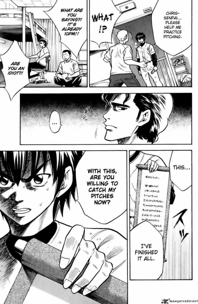 Diamond no Ace Chapter 19 page 18