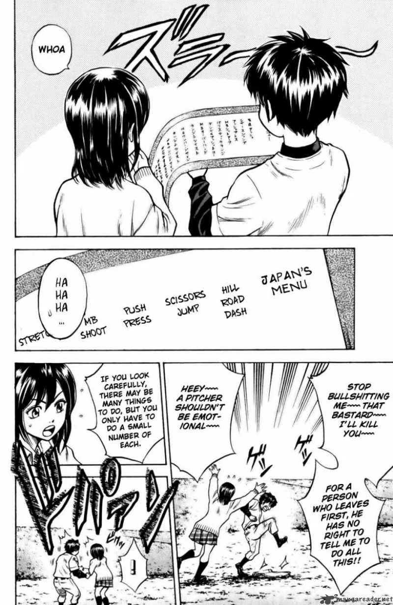 Diamond no Ace Chapter 19 page 13