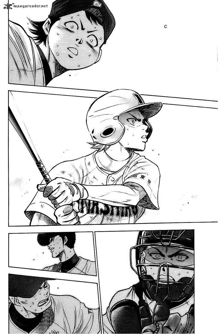 Diamond no Ace Chapter 190 page 16