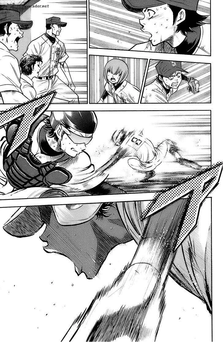 Diamond no Ace Chapter 190 page 5