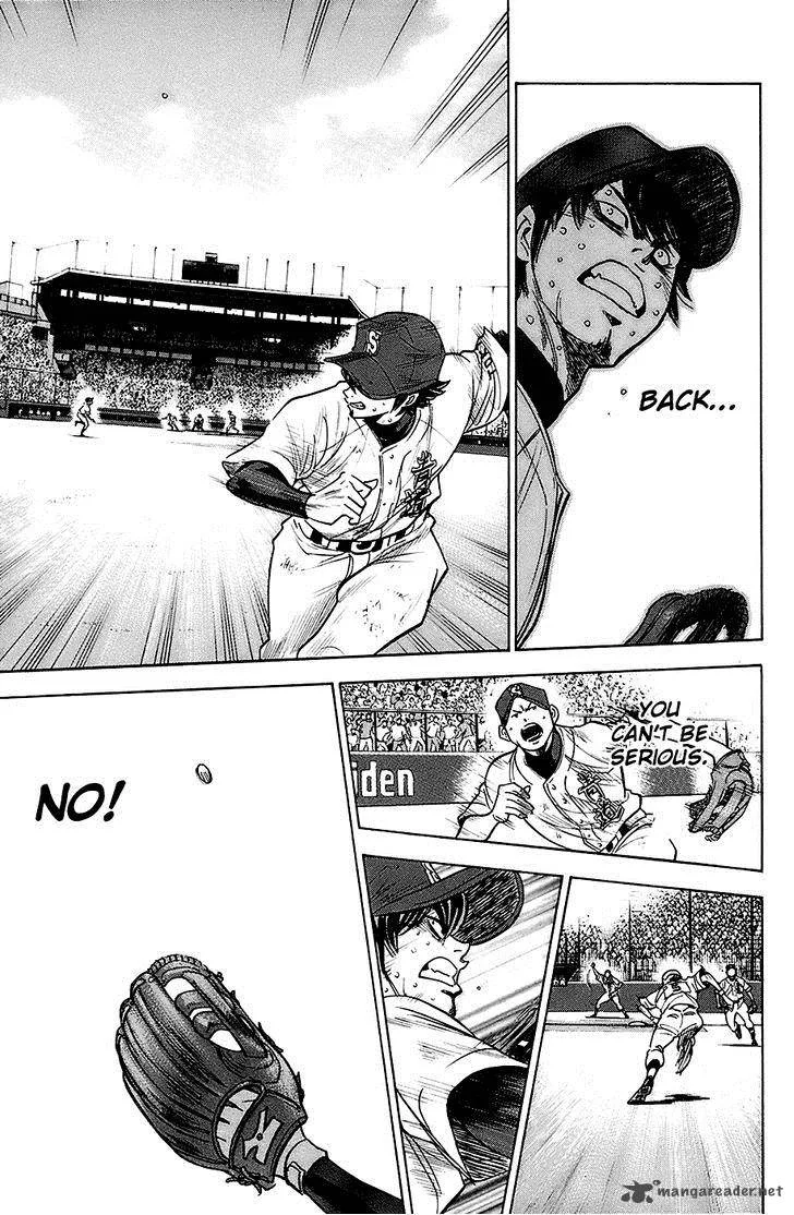 Diamond no Ace Chapter 190 page 17