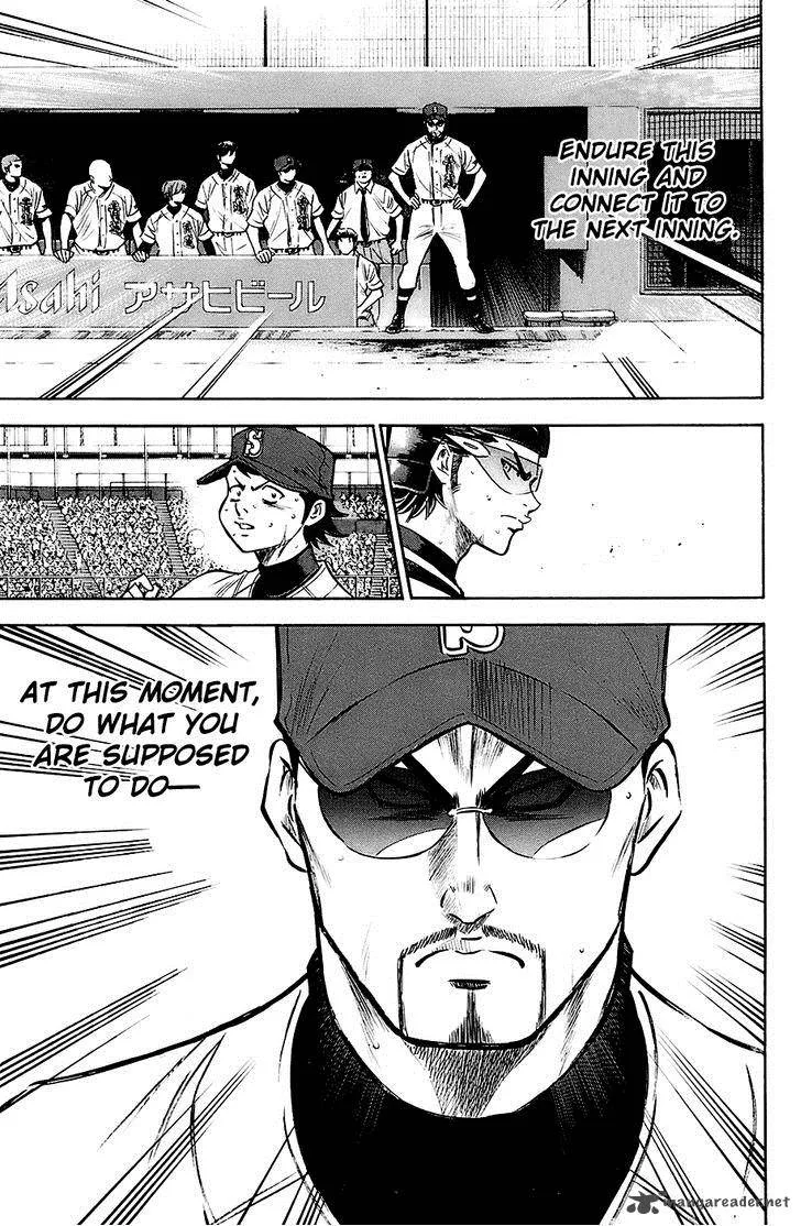Diamond no Ace Chapter 190 page 12