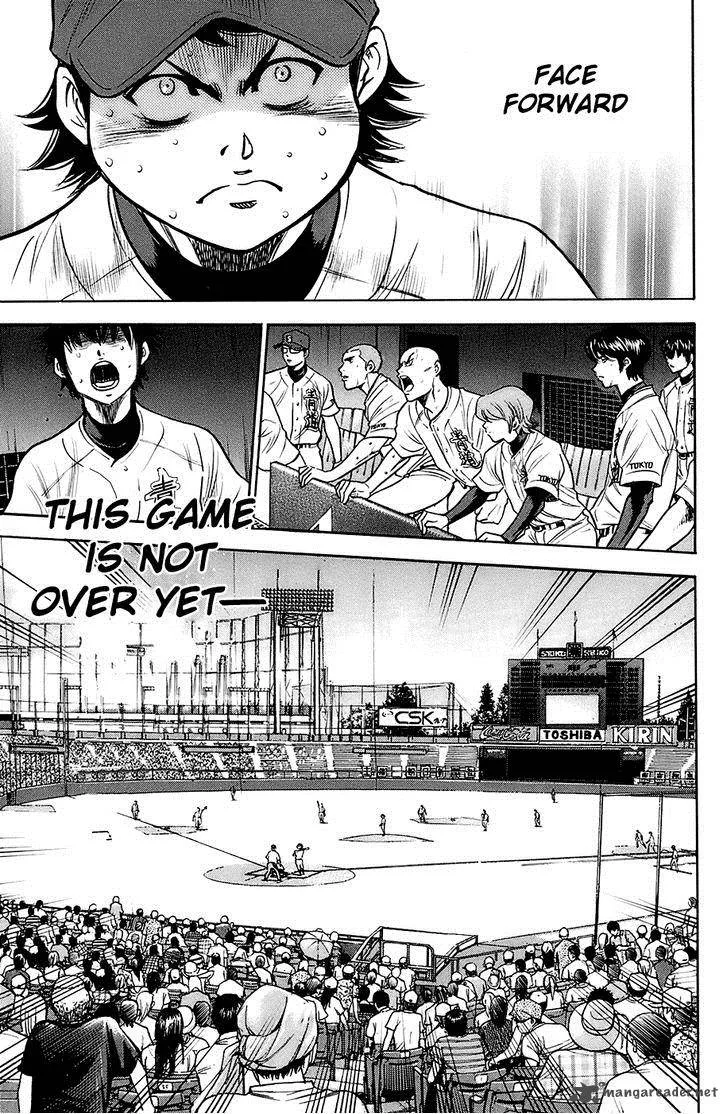 Diamond no Ace Chapter 190 page 14