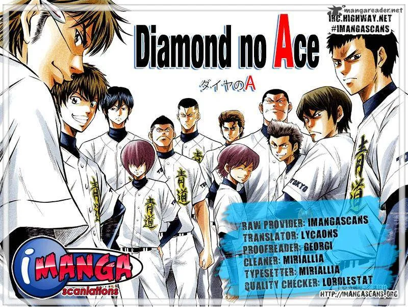 Diamond no Ace Chapter 190 page 1
