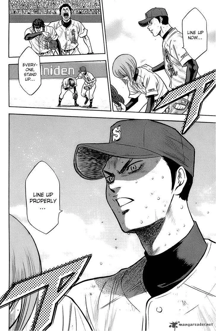 Diamond no Ace Chapter 191 page 9