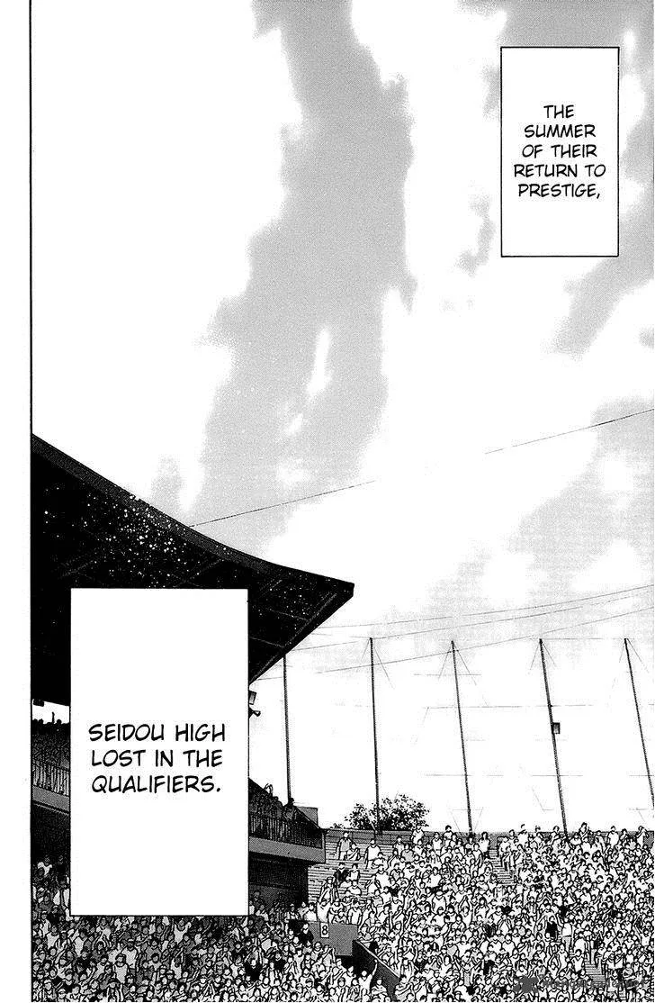 Diamond no Ace Chapter 191 page 16