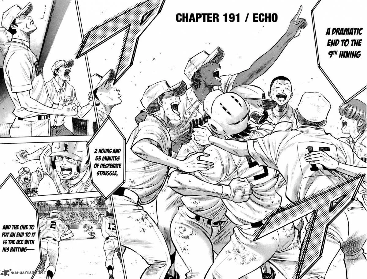 Diamond no Ace Chapter 191 page 4