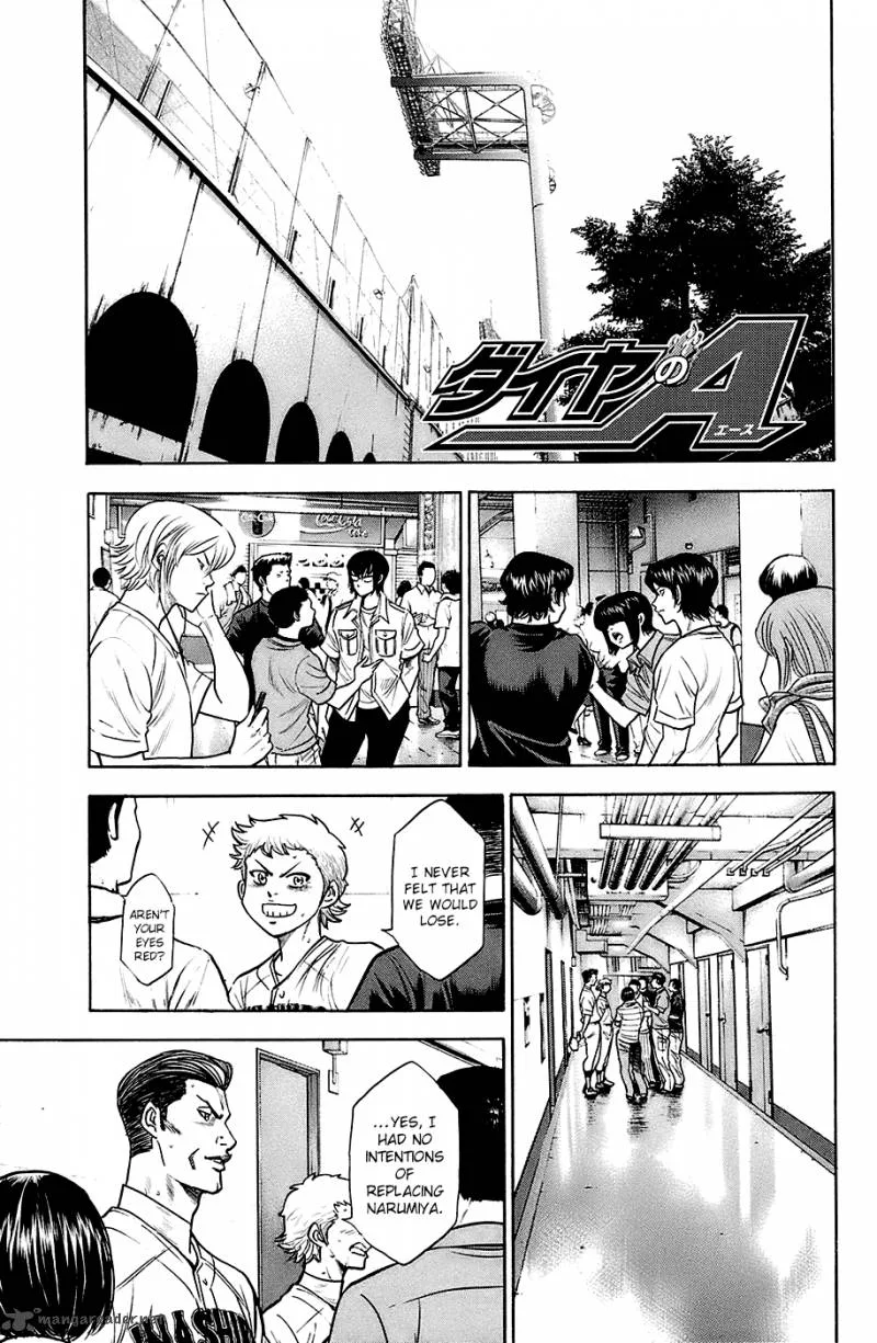 Diamond no Ace Chapter 192 page 1