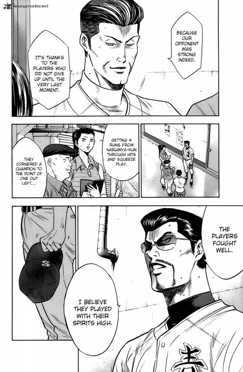 Diamond no Ace Chapter 192 page 2