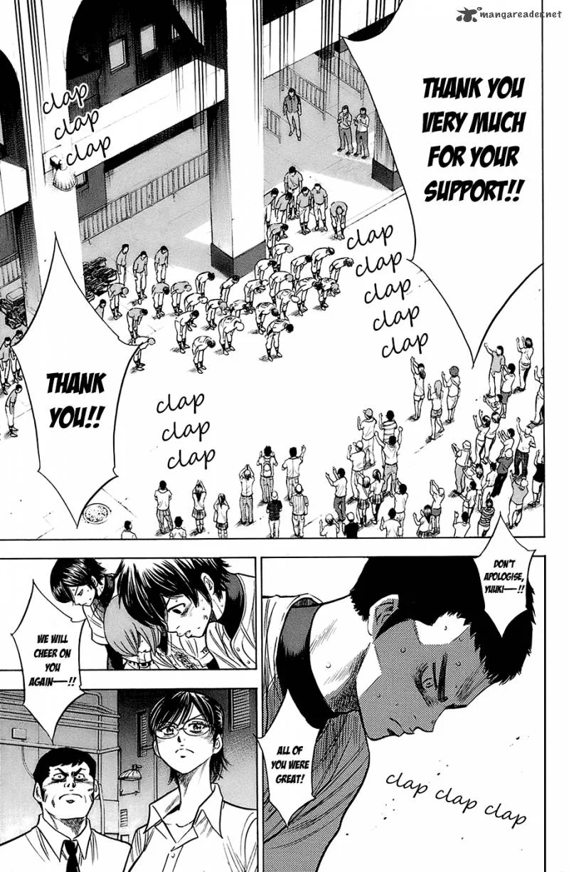 Diamond no Ace Chapter 192 page 5