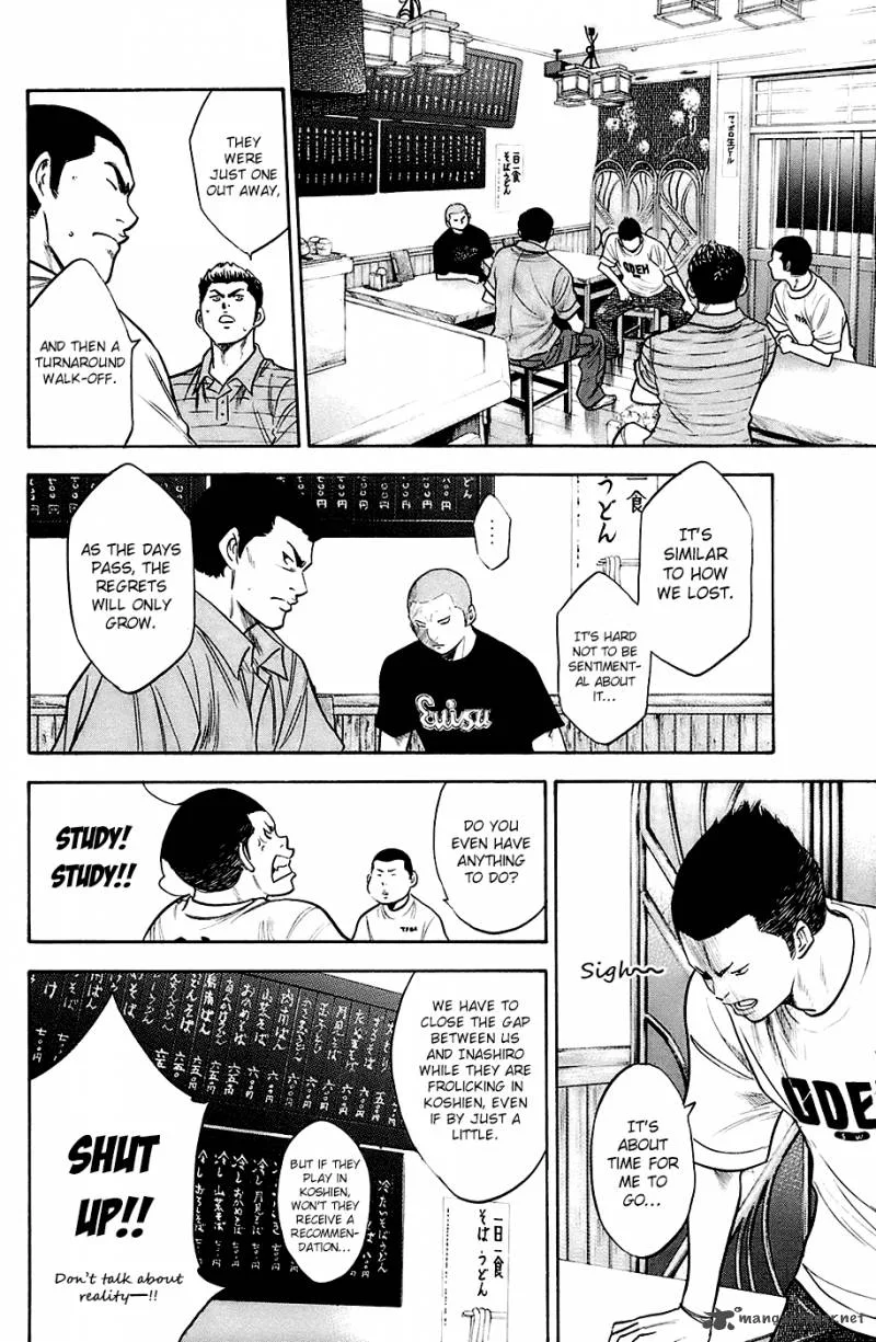 Diamond no Ace Chapter 192 page 10