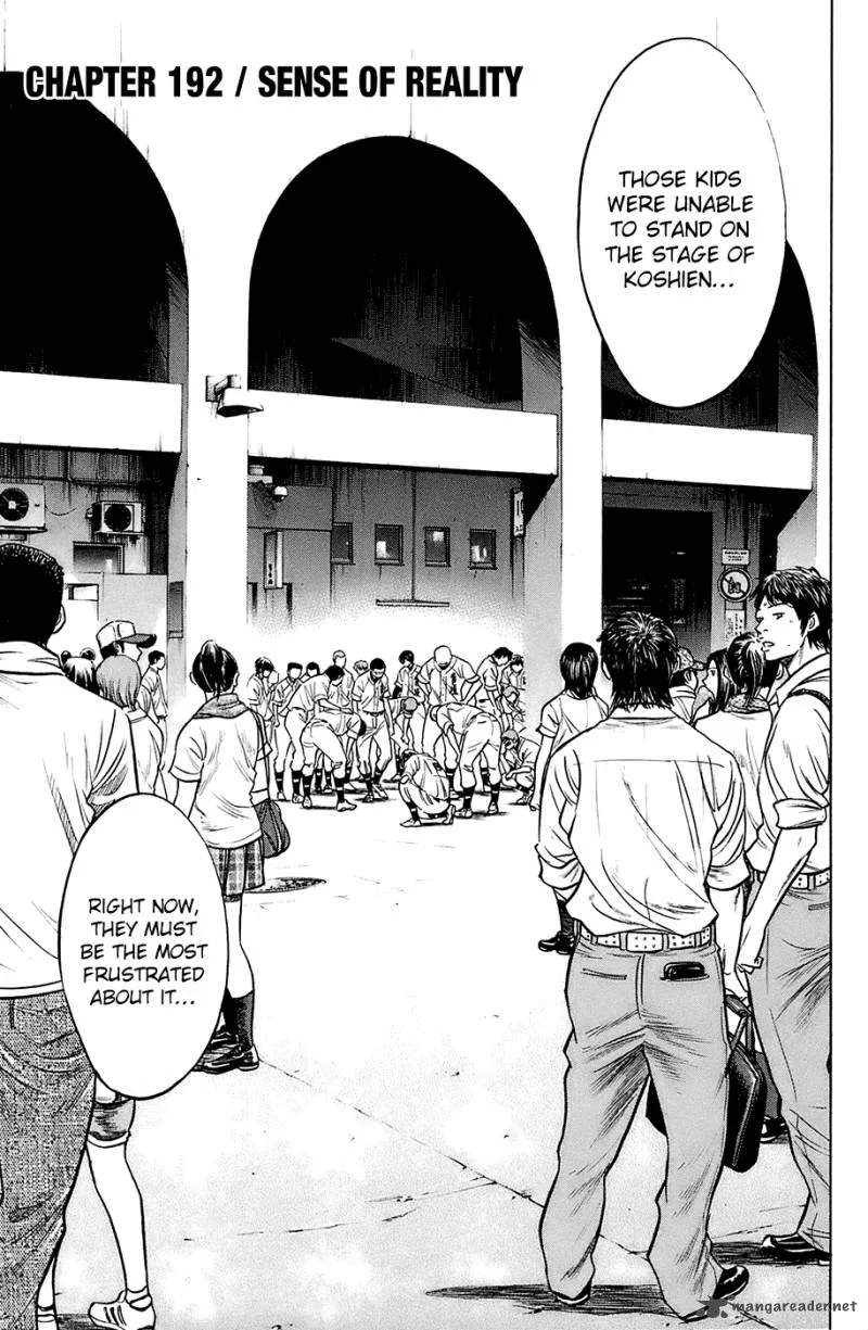 Diamond no Ace Chapter 192 page 3