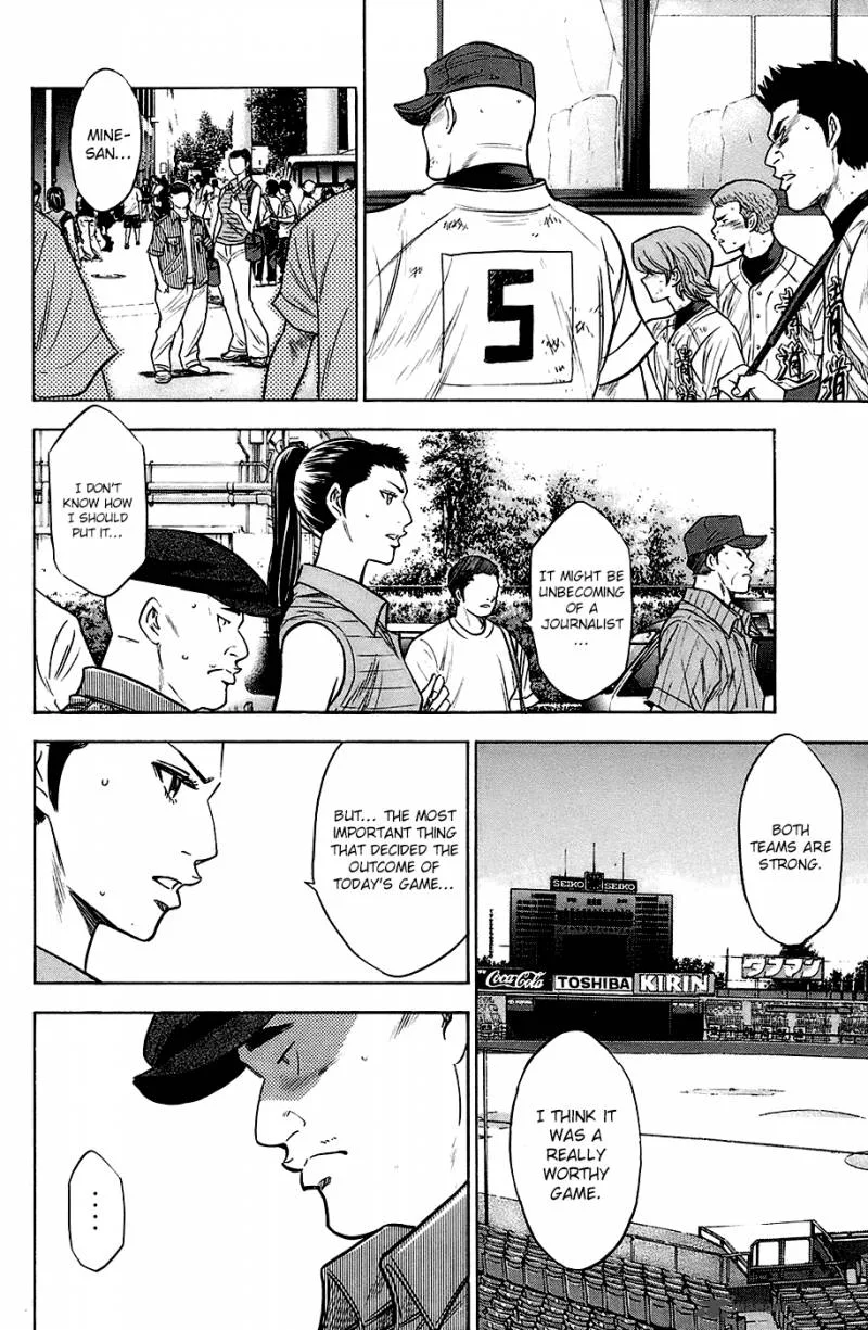 Diamond no Ace Chapter 192 page 12