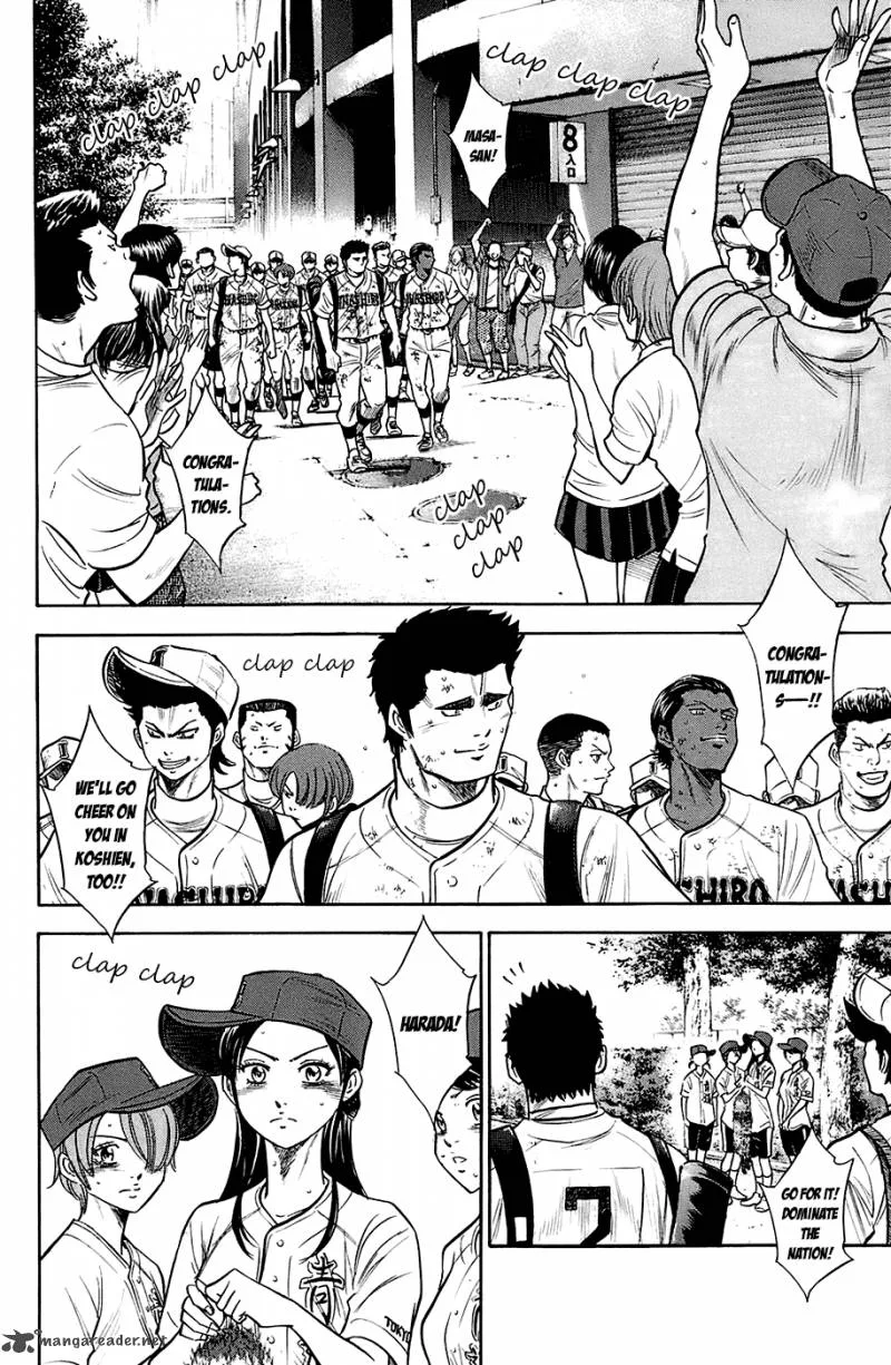 Diamond no Ace Chapter 192 page 6
