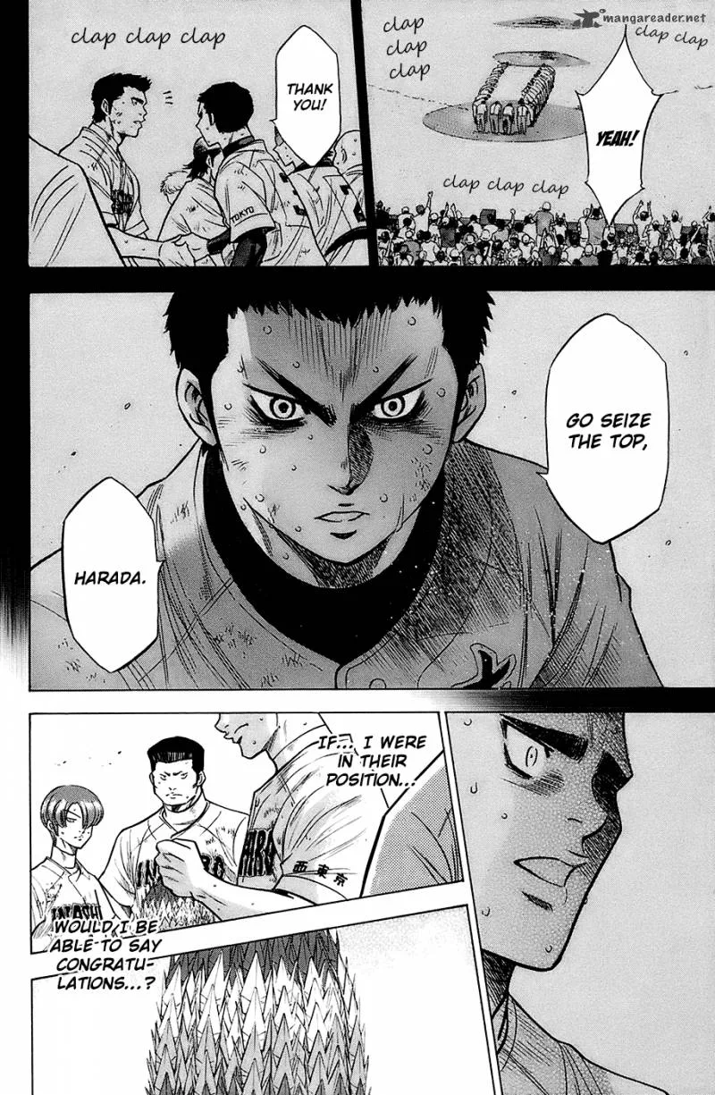 Diamond no Ace Chapter 192 page 8