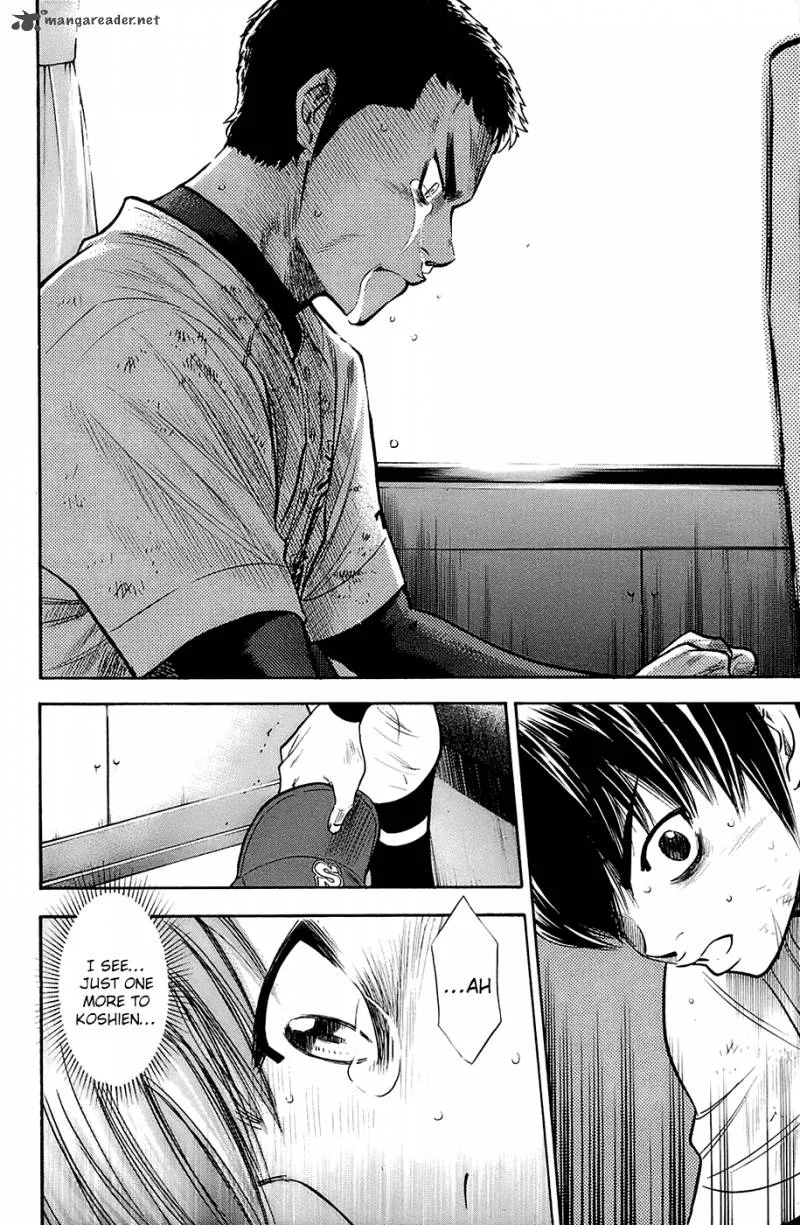 Diamond no Ace Chapter 192 page 18