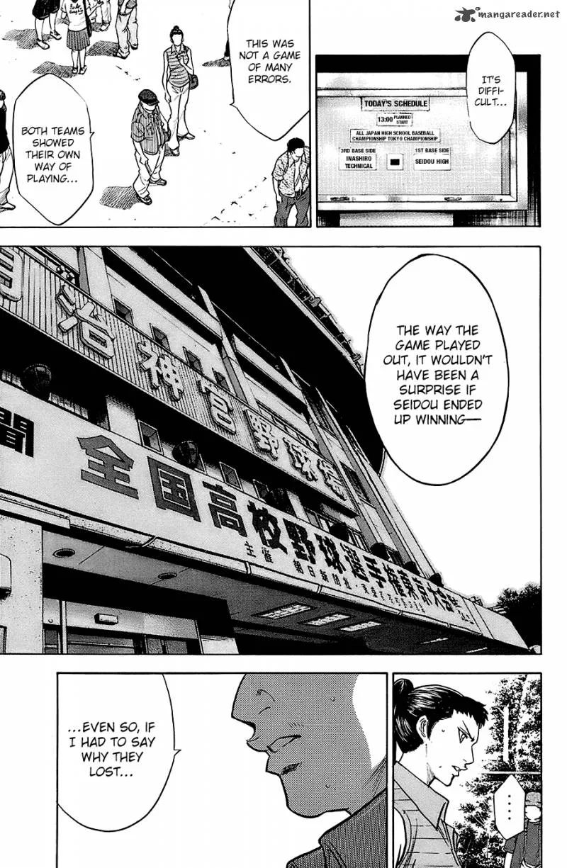 Diamond no Ace Chapter 192 page 13