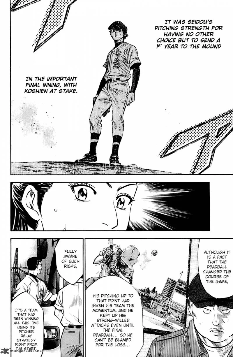 Diamond no Ace Chapter 192 page 14