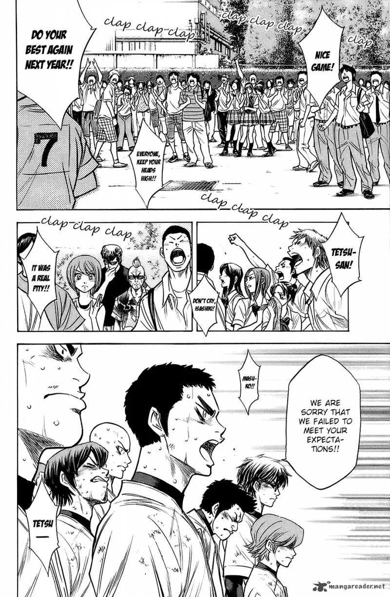 Diamond no Ace Chapter 192 page 4