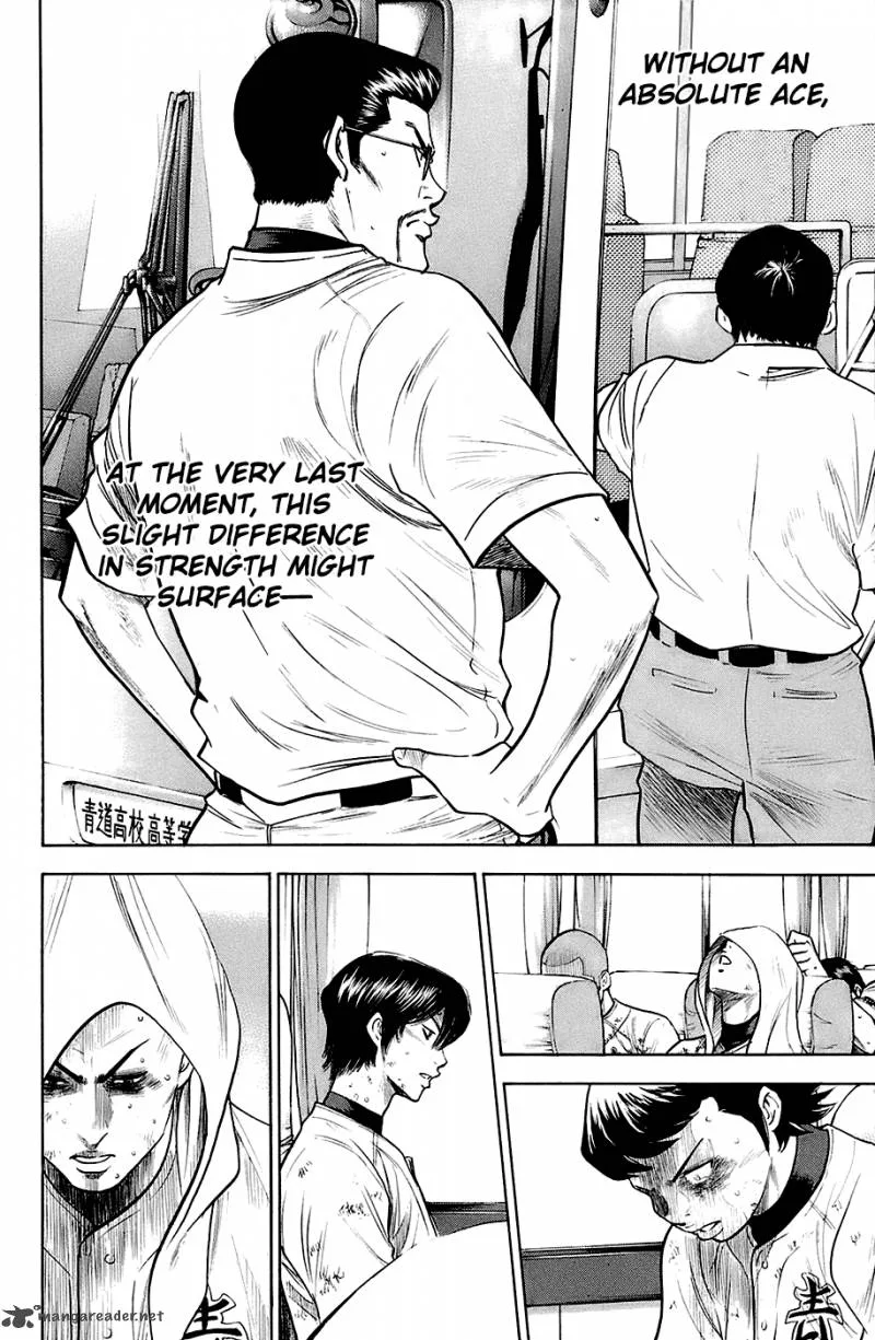 Diamond no Ace Chapter 192 page 16