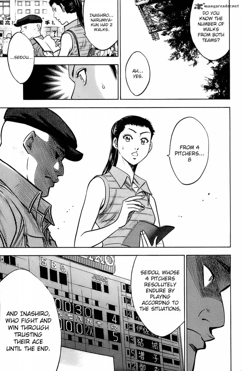 Diamond no Ace Chapter 192 page 15