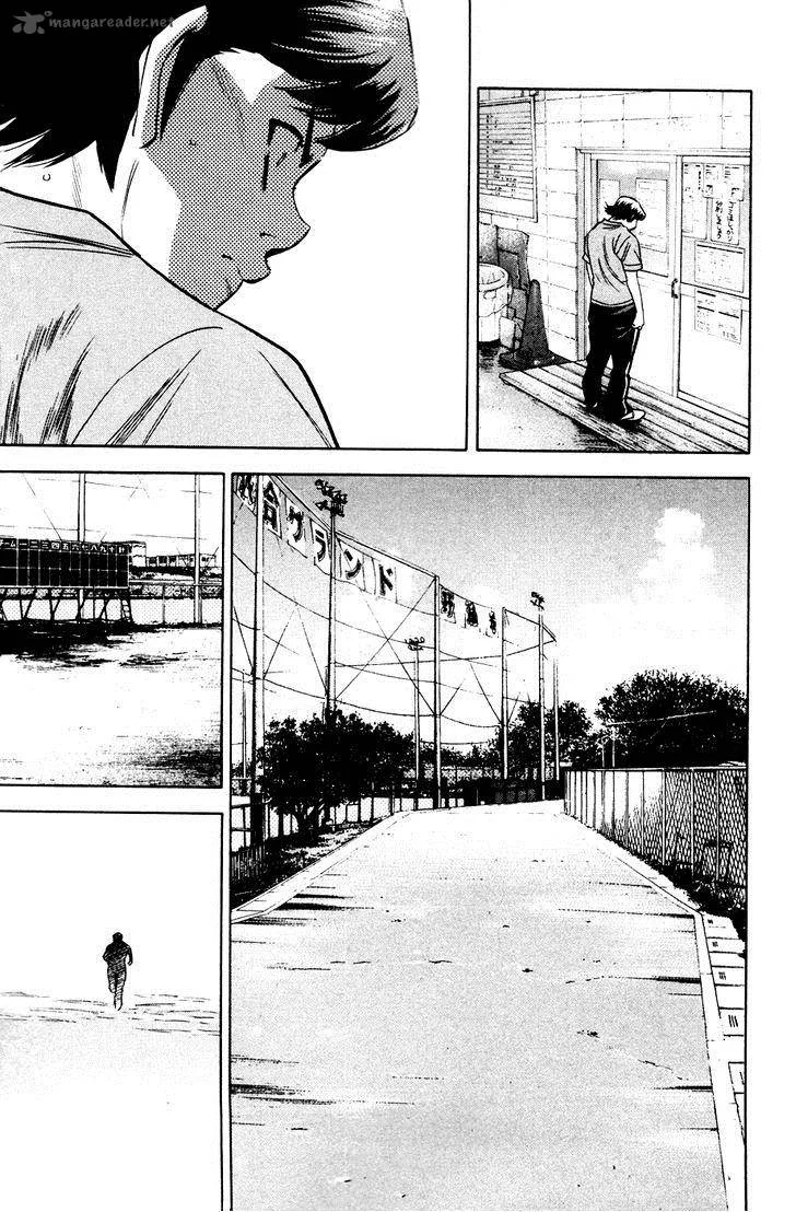 Diamond no Ace Chapter 193 page 13