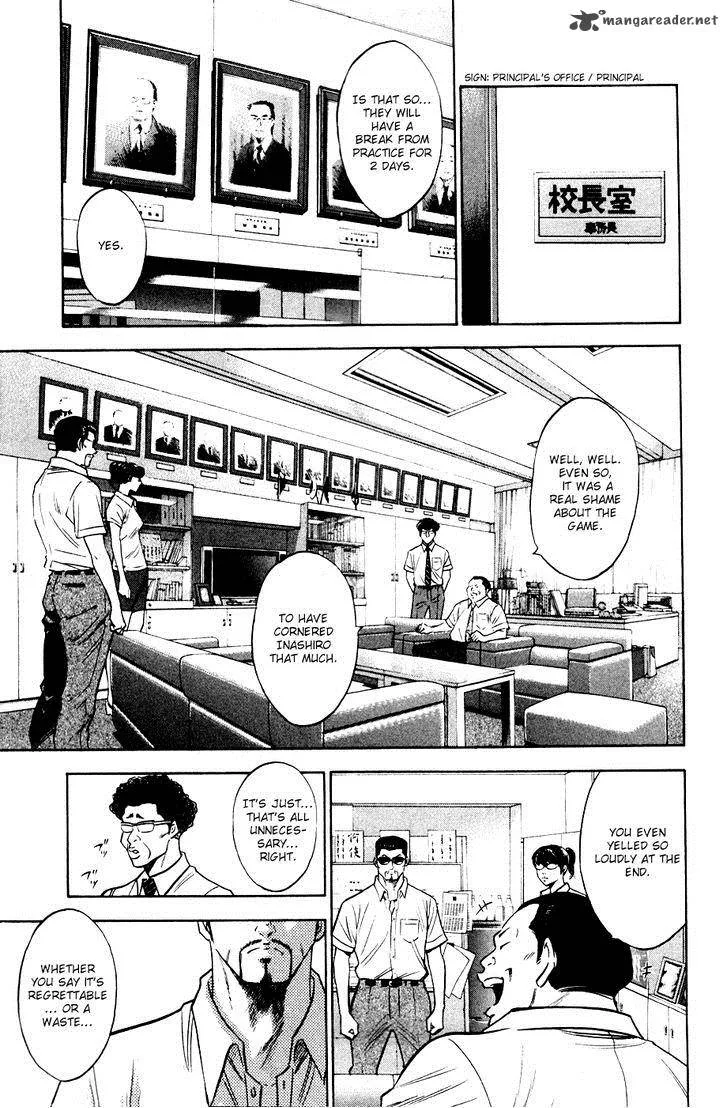 Diamond no Ace Chapter 193 page 8