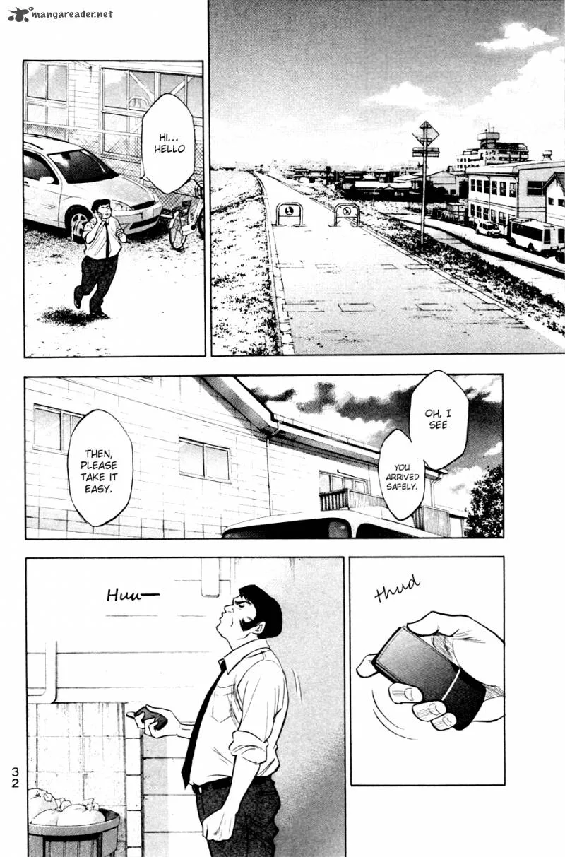 Diamond no Ace Chapter 194 page 10
