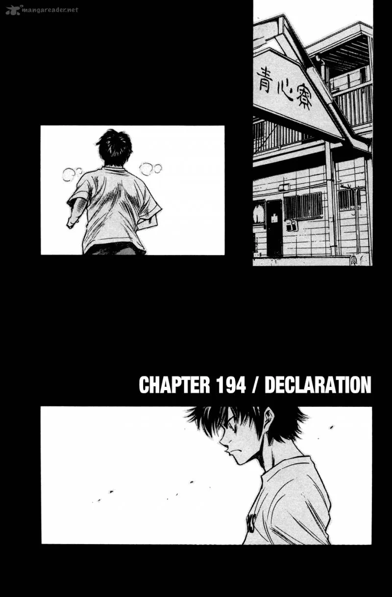 Diamond no Ace Chapter 194 page 5