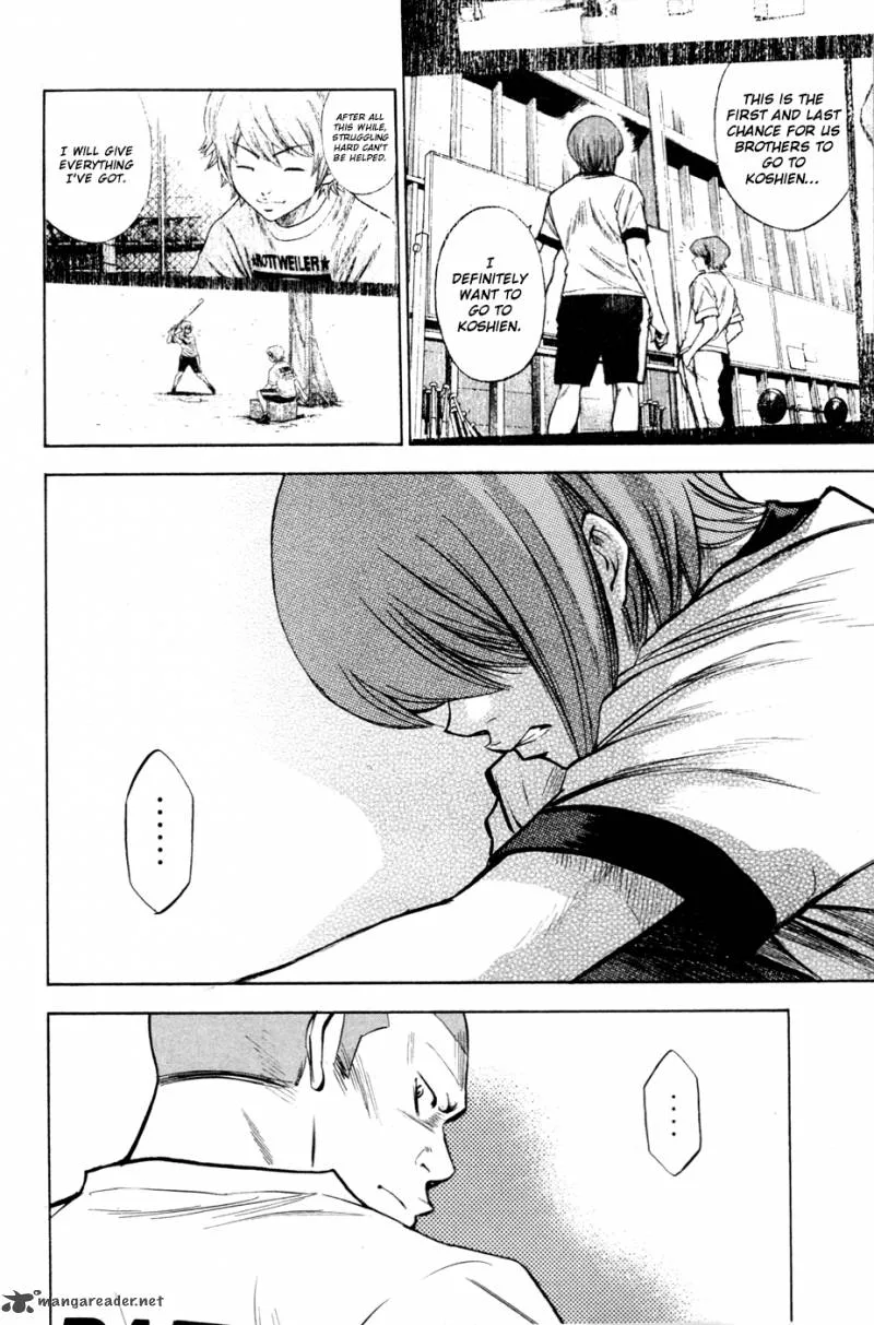 Diamond no Ace Chapter 194 page 4