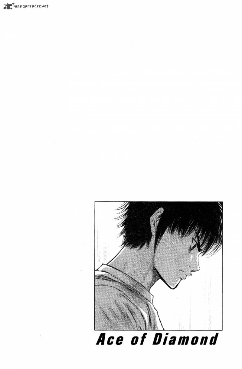 Diamond no Ace Chapter 194 page 22
