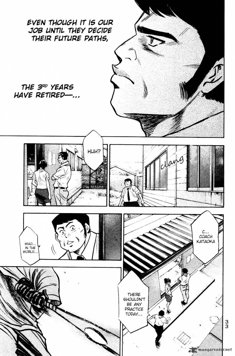 Diamond no Ace Chapter 194 page 11
