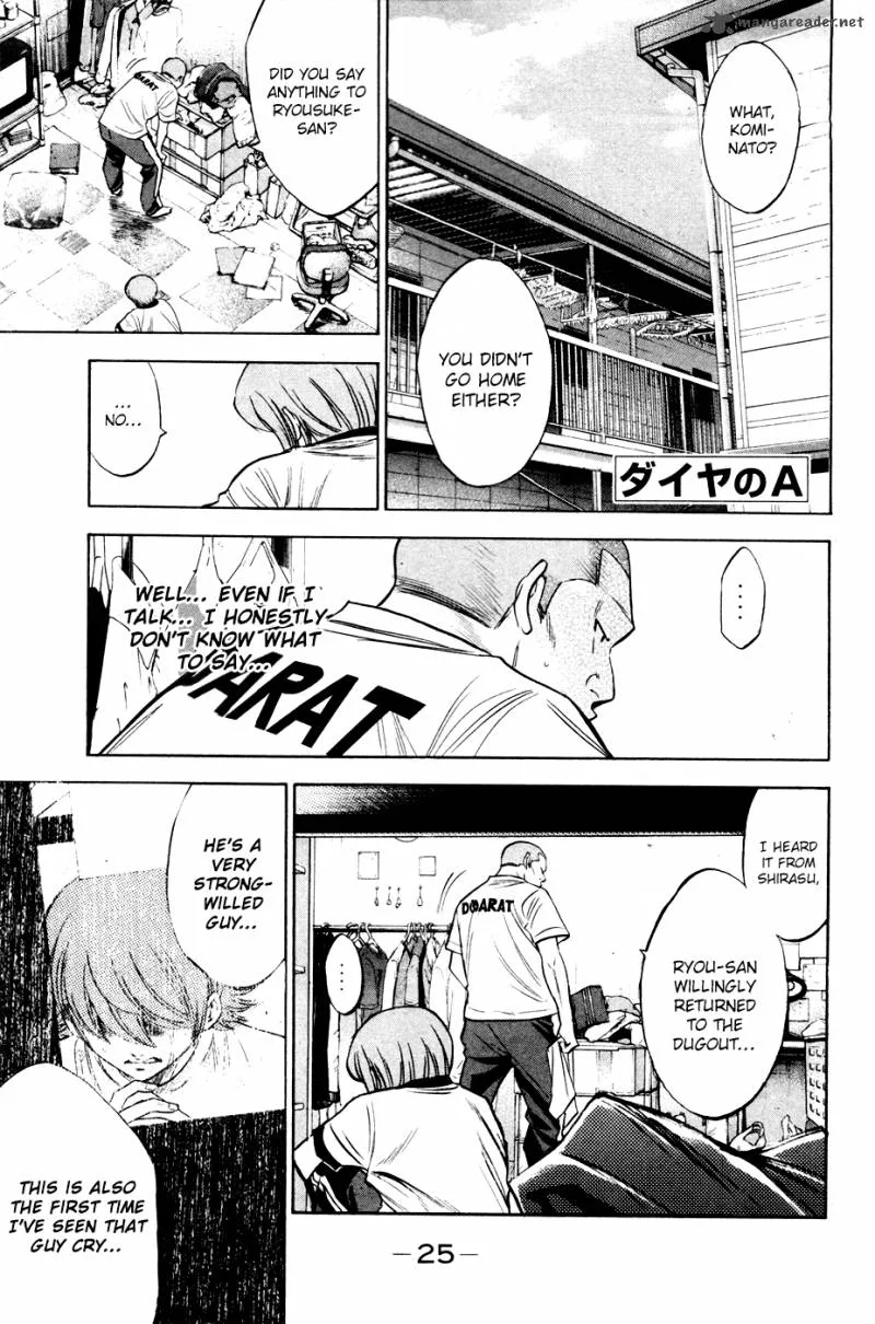 Diamond no Ace Chapter 194 page 3